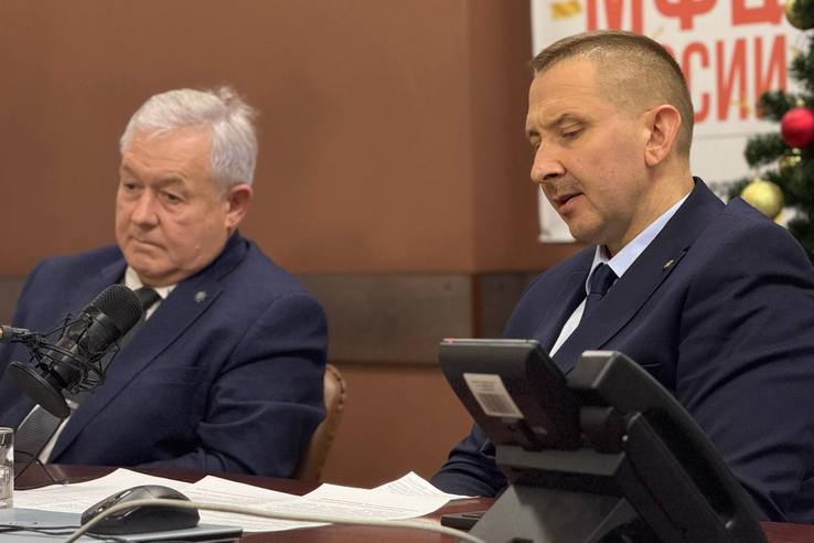 Леонид Кротов ответил на вопросы граждан в эфире МФЦ