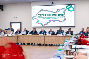Управление ветеринарии приняло участи в совещании Леноблмолоко