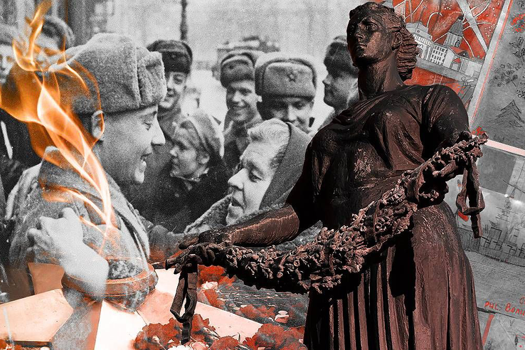 79 лет со дня прорыва блокады Ленинграда