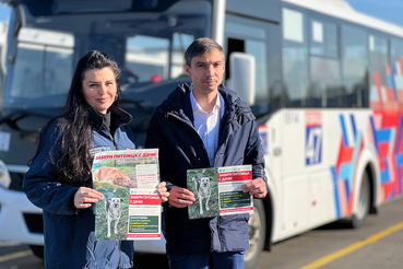 Напоминаем дачникам об ответственном отношении к животным