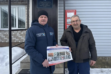 Усиление мер ветеринарной безопасности: работа с фермерами