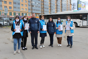 Акция «Мы в ответе...» на автовокзале