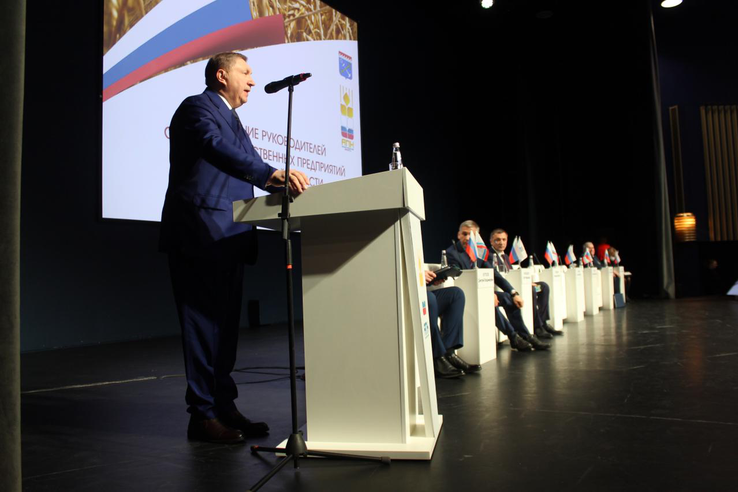 Аграрии Ленинградской области подвели итоги 2020 года