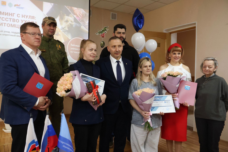 Члены семей бойцов СВО получили новую профессию!