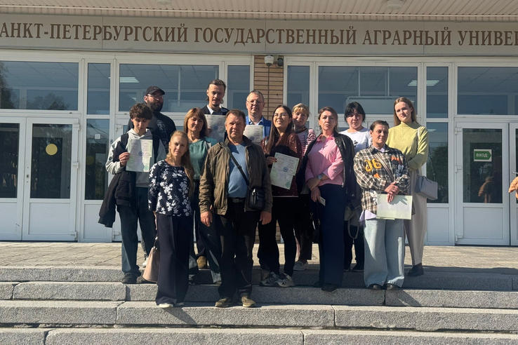 Специалисты завершили обучение по программе «Ветеринарный санитар»