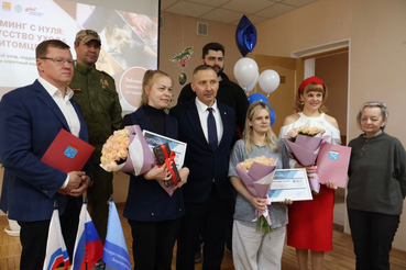 Члены семей бойцов СВО получили новую профессию!