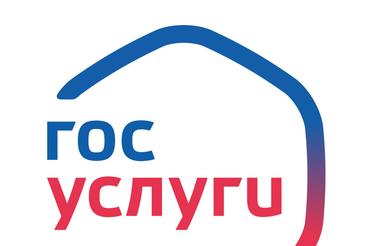 Государственная услуга от Управления ветеринарии Ленинградской области