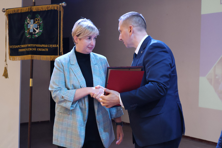 Надёжные партнёры: госветслужба и профильные учебные заведения