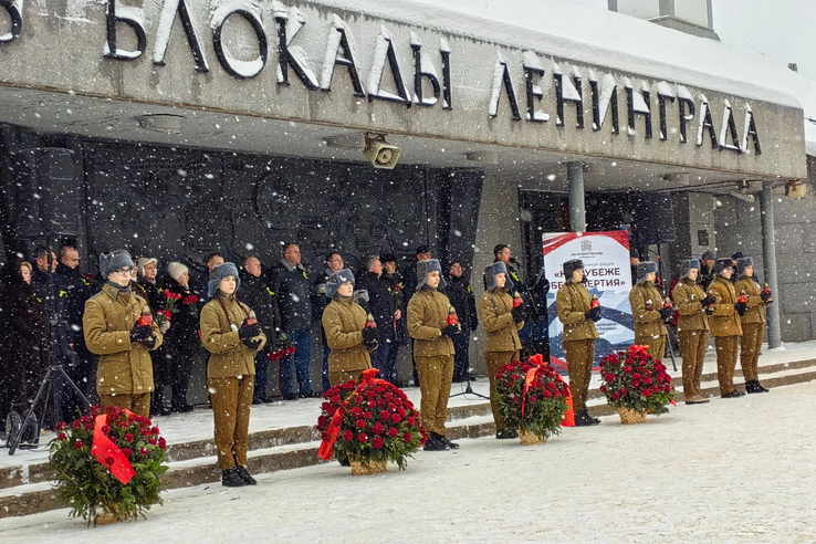 На рубеже бессмертия: ветврачи почтили память героев в День прорыва блокады Ленинграда