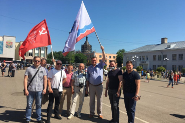 Праздничные шествия и митинги в честь 75 годовщины Победы