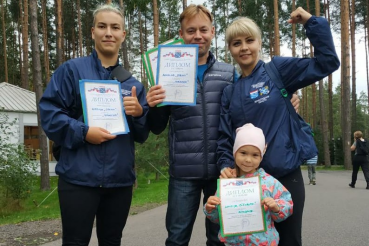 Спартакиада в День здоровья