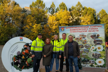 Благодарность сотрудникам Всеволожской СББЖ