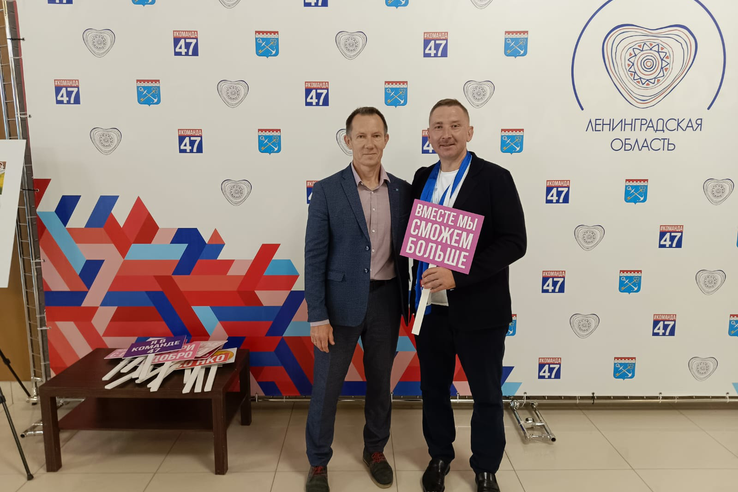 Леонид Кротов посетил Гражданский форум Команды 47 Ленобласти