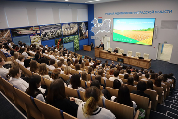 Поздравляем с Днём студента!