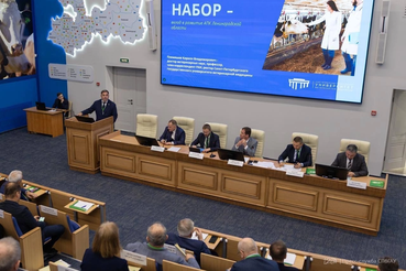 Общее собрание членов правления СОЮЗа ЛЕНОБЛМОЛОКО