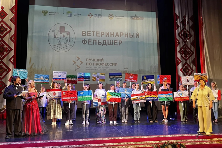 Подошел к концу федеральный этап конкурса «Лучший по профессии»